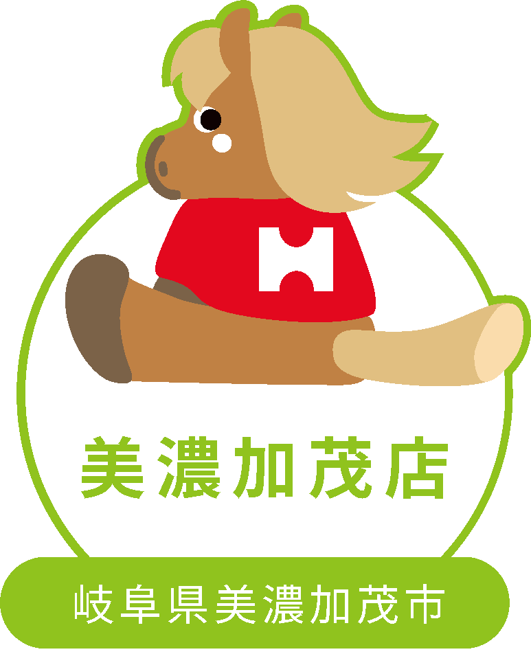 美濃加茂店　岐阜県美濃加茂市